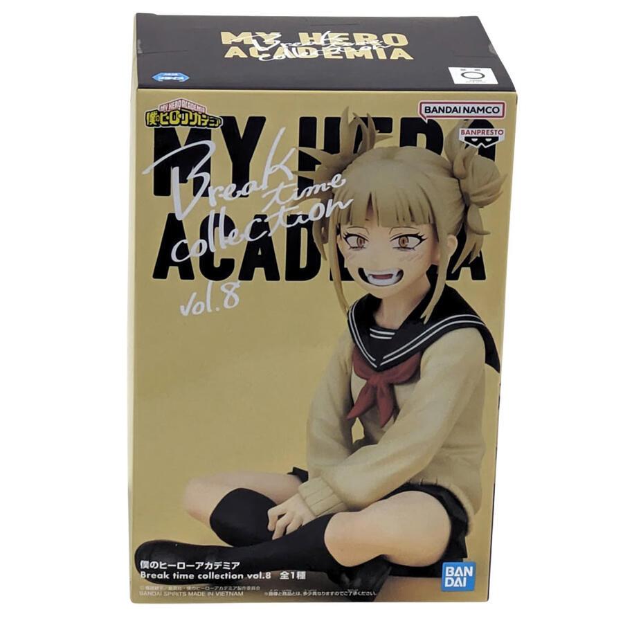 BANDAI 送料無料 未開封 僕のヒーローアカデミア フィギュア 敵 