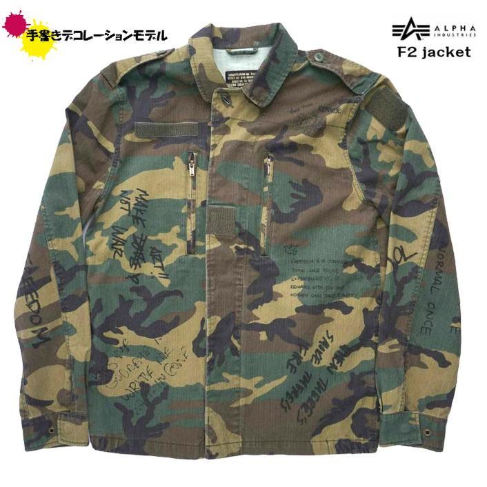 Alpha Industries 送料無料 USA アルファ ミリタリー 迷彩 Alpha Industries 送料無料 USA アルファ ミリタリー 迷彩