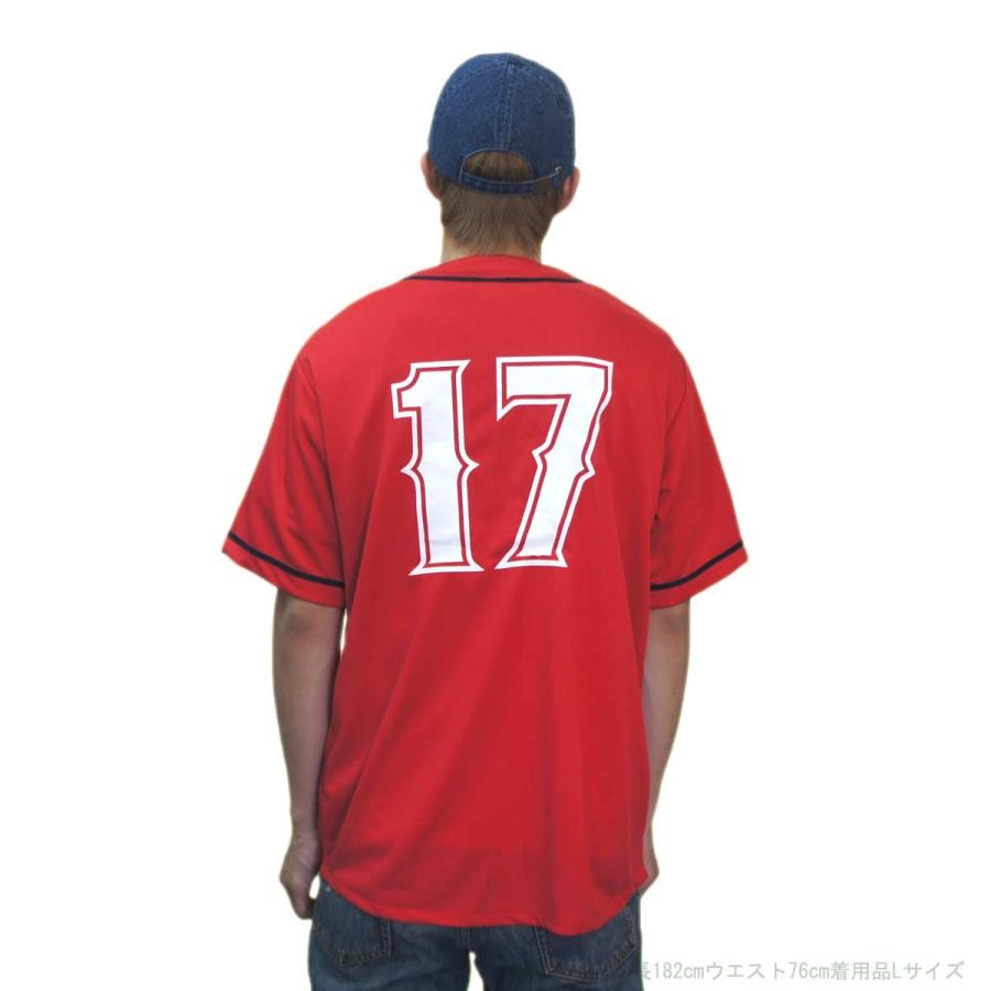 おおたにさん17番 赤いベースボール ジャージ オリジナル ユナイテッドアスレ No17 J 1 エフシービック Efcvic 通販 Yahoo ショッピング
