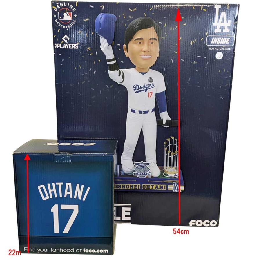 Funko V2祝 限定生産 大谷翔平 限定品 ボブルヘッド FOCO 巨大な45cm