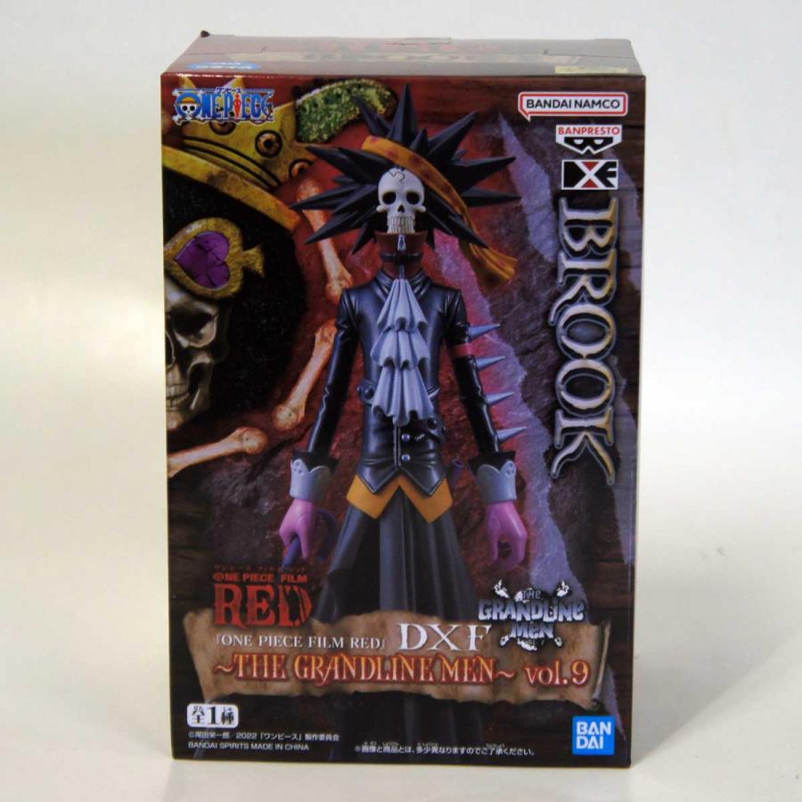 ワンピース DXF～THE GRANDLINE MEN～vol.9残り7個