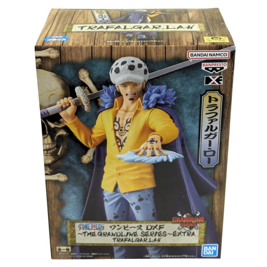 未開封】ONE PIECEフィギュア