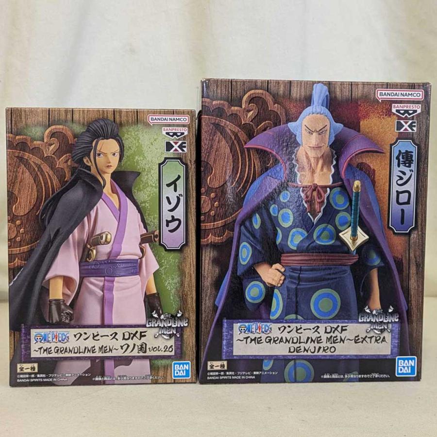 BANDAI（バンダイ） 送料無料 ONE PIECE(ワンピース) フィギュア 2点