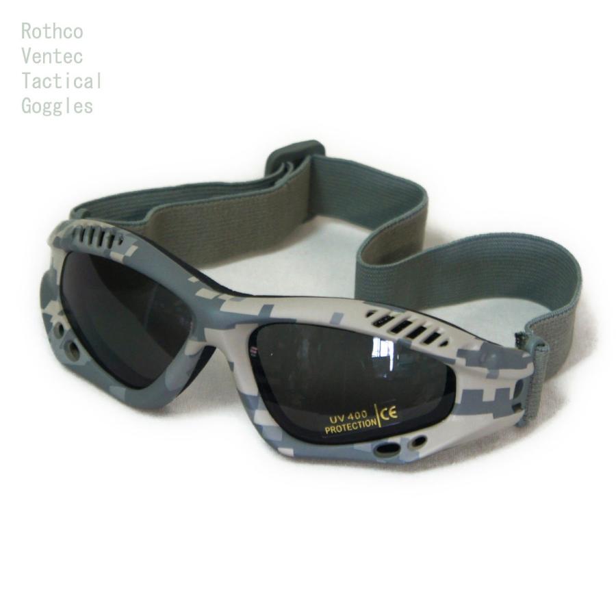 ミリタリーグッズ サバイバル ゴーグル 軽量 タクティカル 迷彩 ロスコ アーミーデジタル迷彩 UVカット ROTHCO | ROTHCO