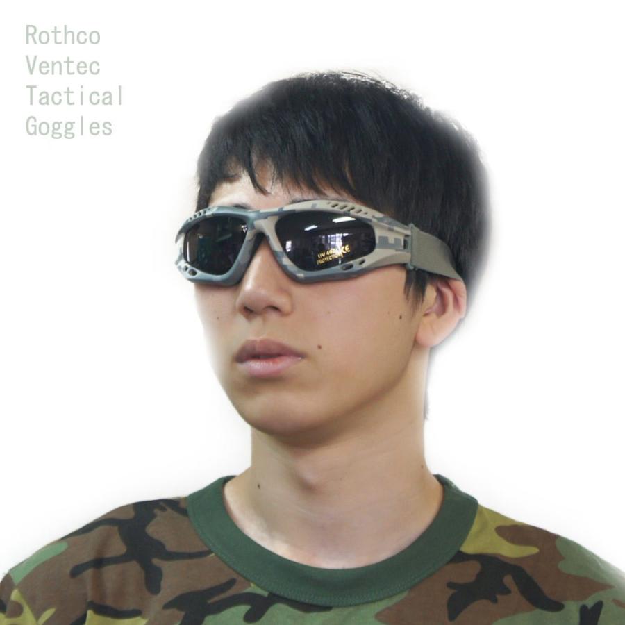 ミリタリーグッズ サバイバル ゴーグル 軽量 タクティカル 迷彩 ロスコ アーミーデジタル迷彩 UVカット ROTHCO | ROTHCO | 01