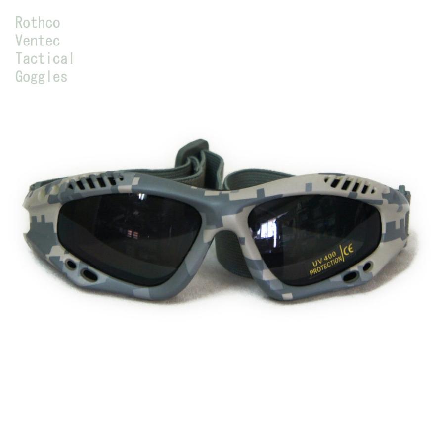 ミリタリーグッズ サバイバル ゴーグル 軽量 タクティカル 迷彩 ロスコ アーミーデジタル迷彩 UVカット ROTHCO | ROTHCO | 03
