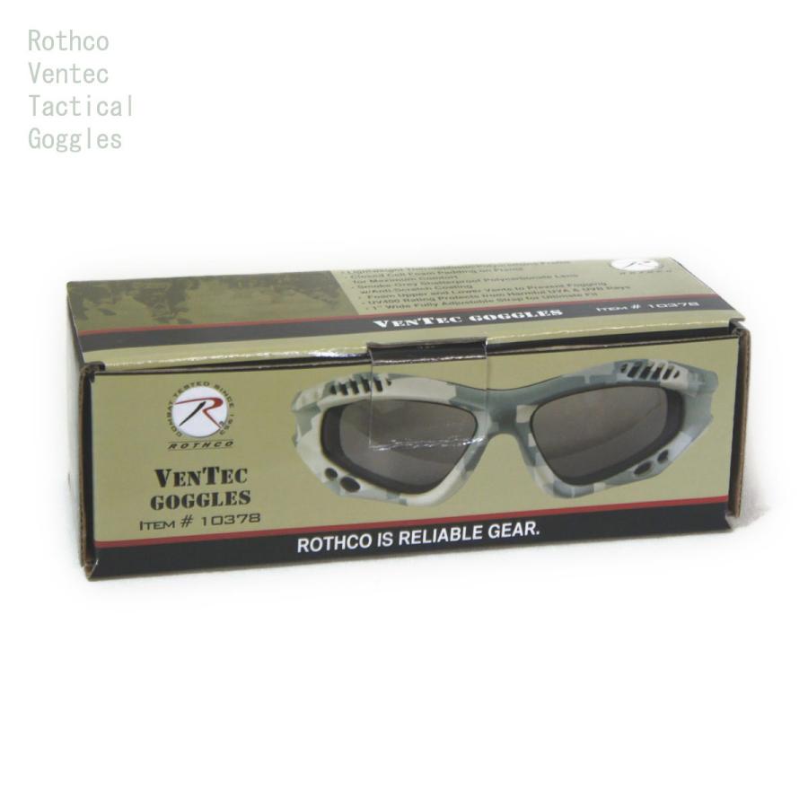 ミリタリーグッズ サバイバル ゴーグル 軽量 タクティカル 迷彩 ロスコ アーミーデジタル迷彩 UVカット ROTHCO | ROTHCO | 04