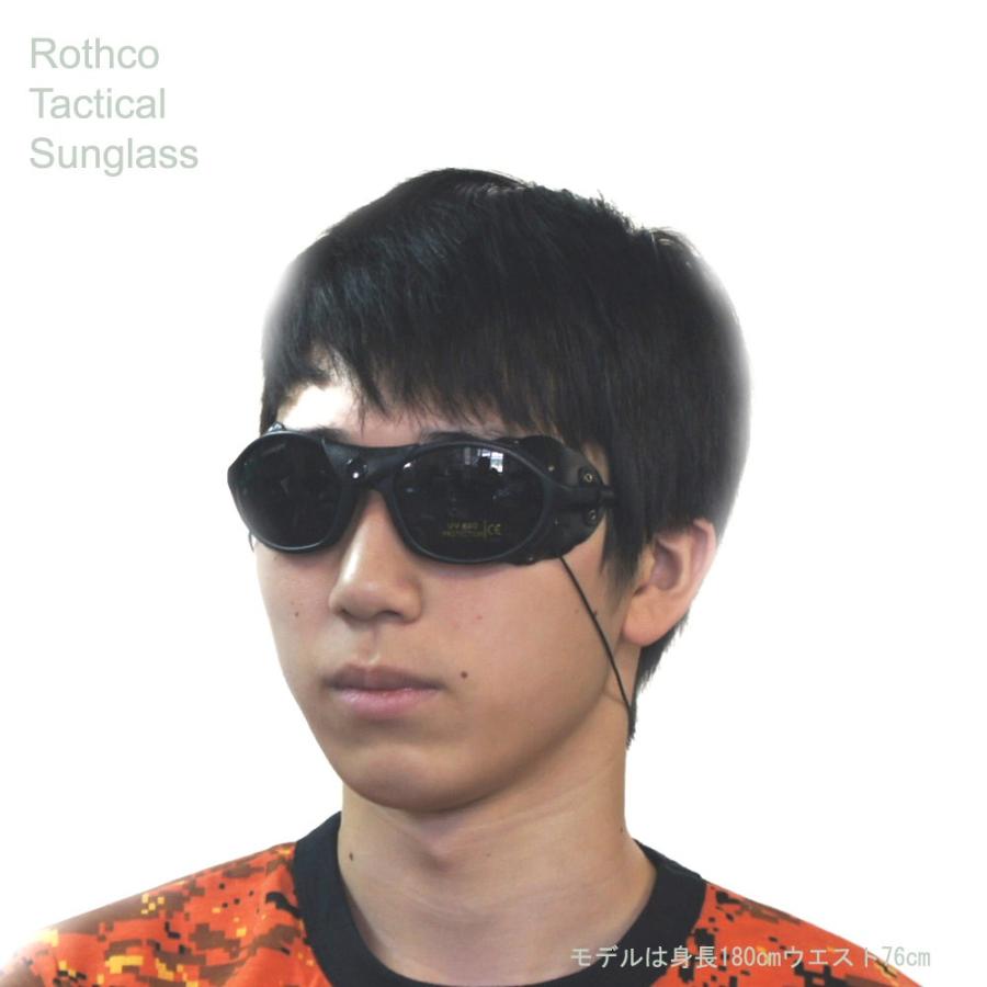 SWAT サバゲー　ウインドガード　サングラス　ロスコ Rothco Tactical Sunglass With Wind Guard | ROTHCO | 02