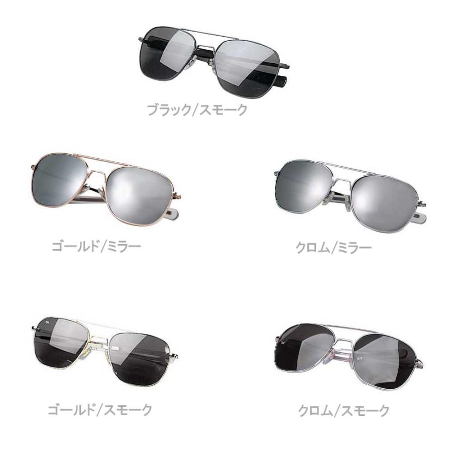 ROTHCO トップガン サングラス 空軍パイロットスタイル UVカット ROTHCO トップガン サングラス 空軍パイロットスタイル UVカット