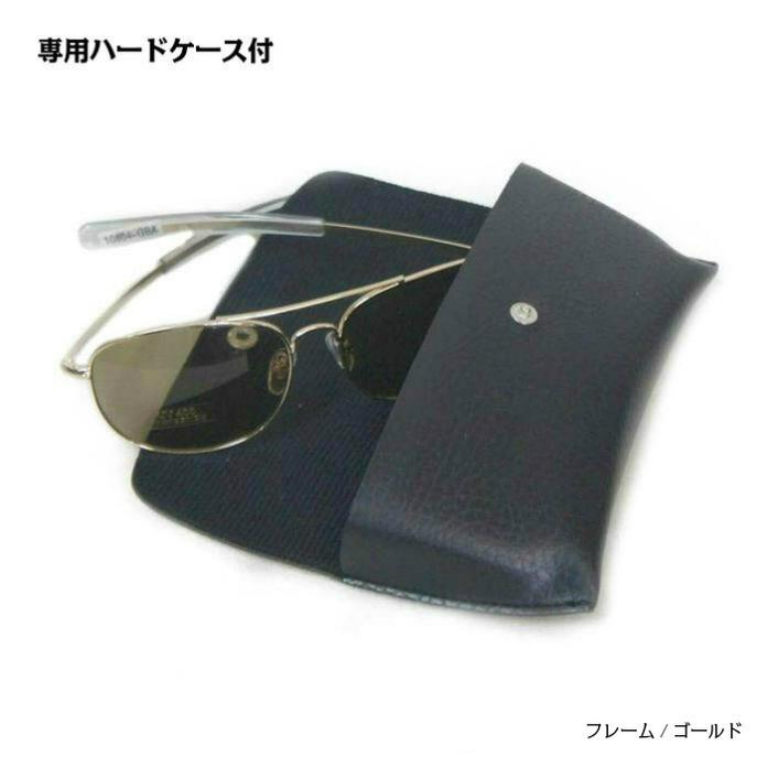 ROTHCO トップガン サングラス 空軍パイロットスタイル UVカット ROTHCO トップガン サングラス 空軍パイロットスタイル UVカット