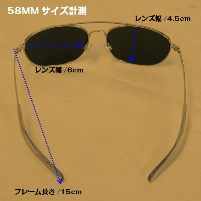 ROTHCO トップガン サングラス 空軍パイロットスタイル UVカット ROTHCO トップガン サングラス 空軍パイロットスタイル UVカット