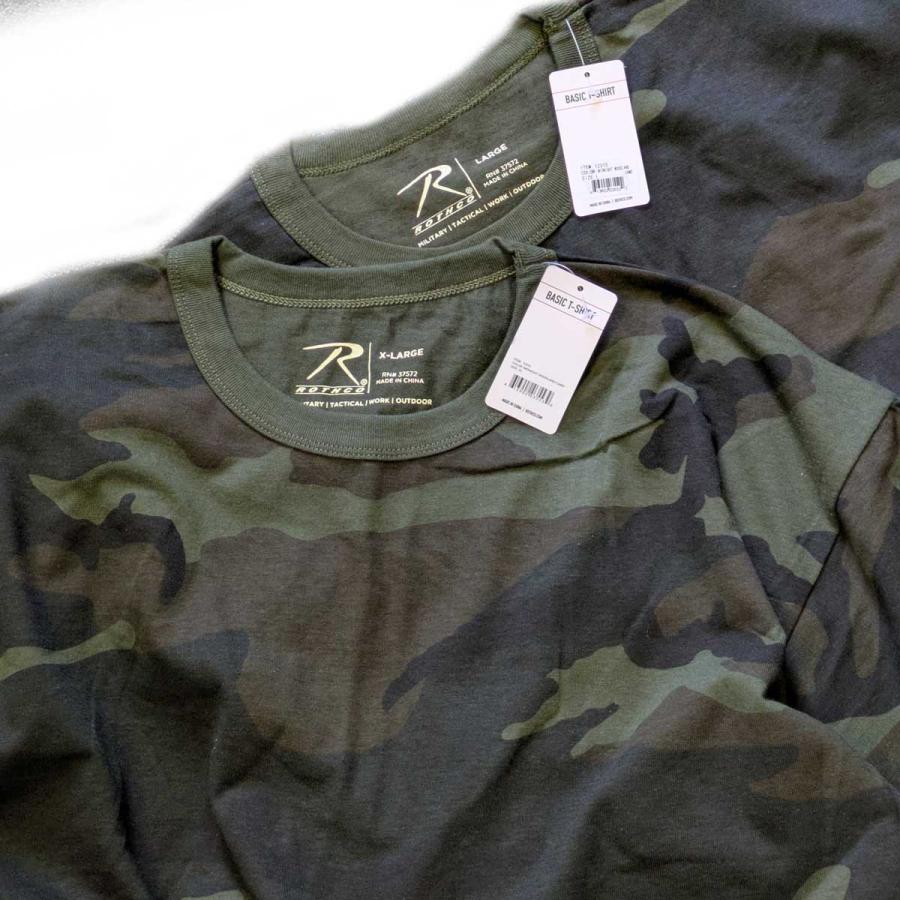 USA ミリタリーTシャツ 迷彩 Midnight Woodland Camo メンズ ロスコ アメリカ直輸入 ROTHCO CAMO T-SHIRTS | ROTHCO