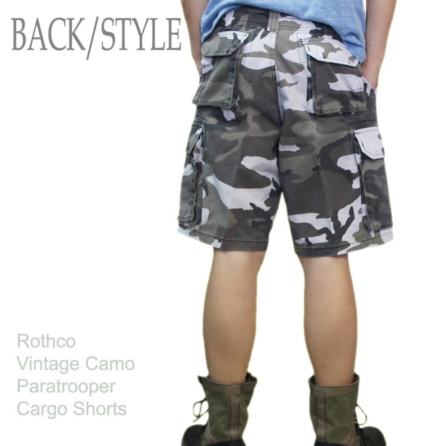 送料無料 迷彩  ミリタリー ヴィンテージ加工 カーゴショーツ ロスコ ROTHCO Vintage Camo Short 米軍レプリカ！ | ROTHCO | 01