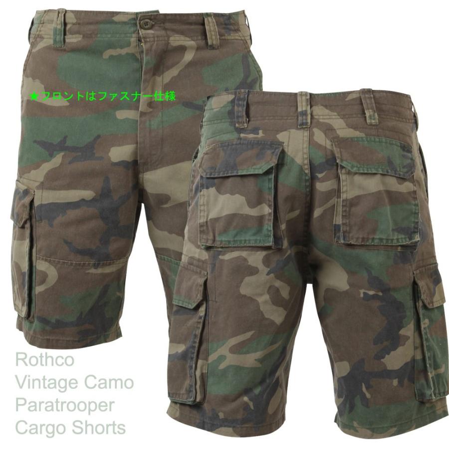 送料無料 迷彩  ミリタリー ヴィンテージ加工 カーゴショーツ ロスコ ROTHCO Vintage Camo Short 米軍レプリカ！ | ROTHCO | 04