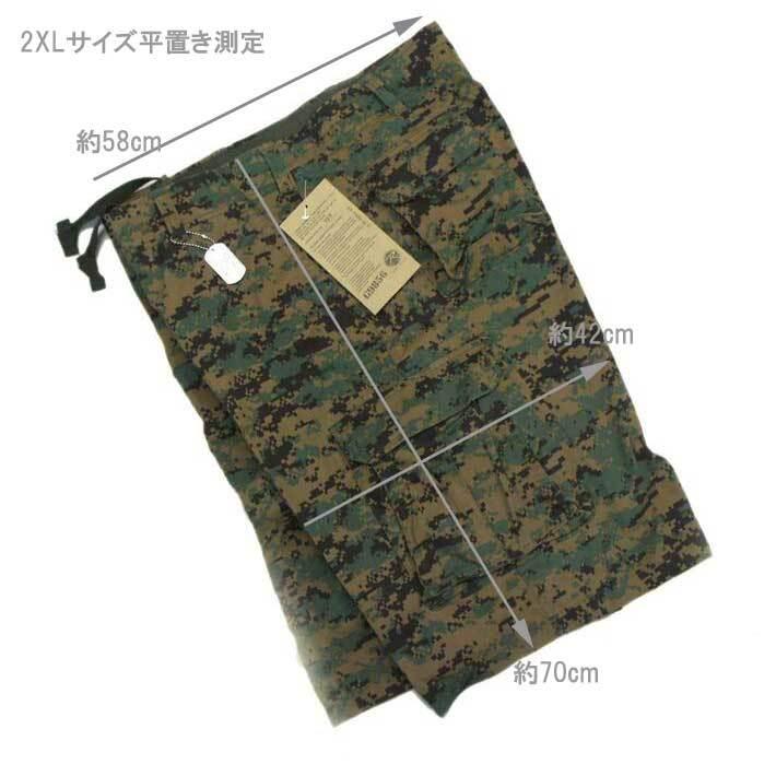 本当に大きいサイス 迷彩  ミリタリー ヴィンテージ加工 カーゴショーツ ロスコ ROTHCO Vintage Camo Short 米軍レプリカ！ | ROTHCO | 01