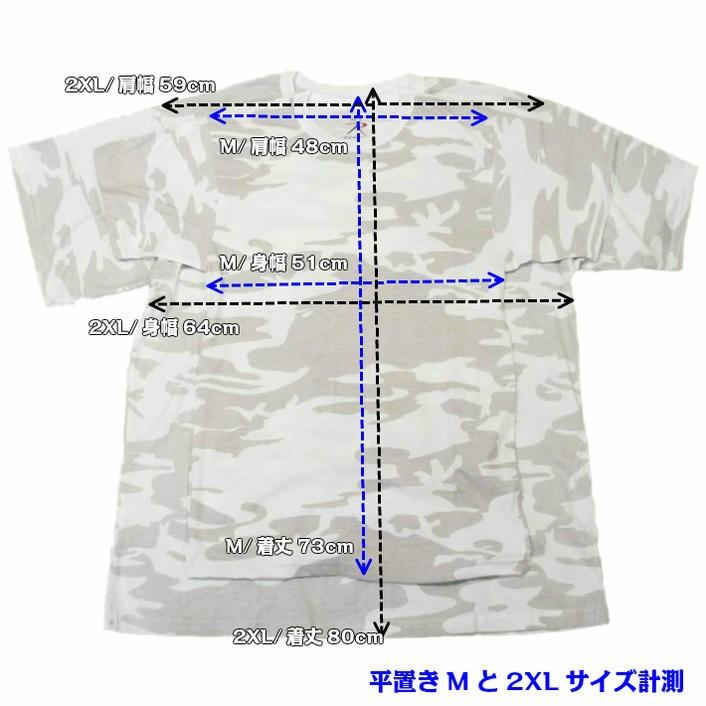 USA ミリタリーTシャツ 迷彩 ホワイトカモ柄 メンズ ロスコ アメリカ直輸入 ROTHCO CAMO T-SHIRTS 米軍 レプリカ仕様 | ROTHCO | 04