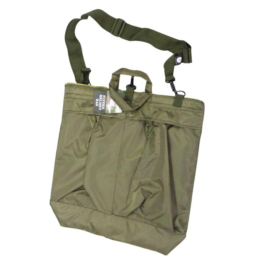 ロスコ フライヤーズ 2WAY仕様 ヘルメット 3rdモデル ショルダーバッグ Rothco FLYER'S HELMET SHOULDER BAG | ROTHCO | 07