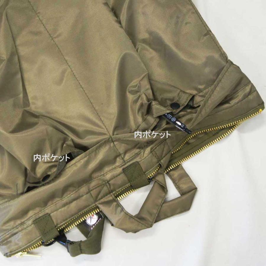 ロスコ フライヤーズ 2WAY仕様 ヘルメット 3rdモデル ショルダーバッグ Rothco FLYER'S HELMET SHOULDER BAG | ROTHCO | 09