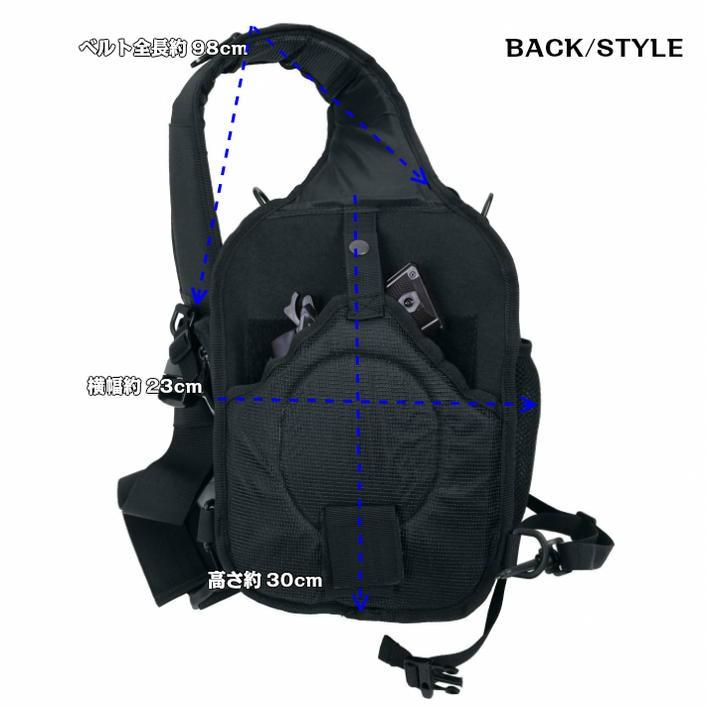 ロスコ 特殊部隊SWAT仕様 PC機器収納 コンパクト タクティスリング バッグ ROTHCO Compact Tactisling Shoulder | ROTHCO | 06