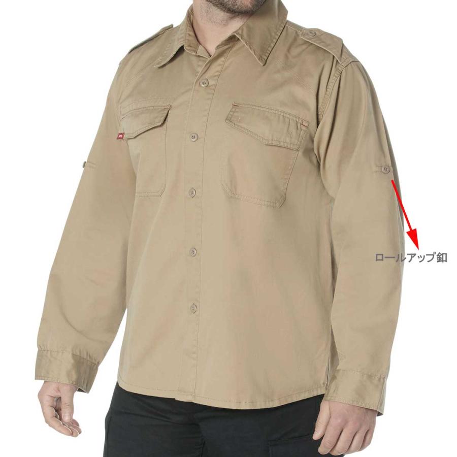 送料無料 USA ロスコ  ミリタリー カーキベージュ ヴィンテージ ファティーグシャツ  2WAYスタイル Rothco Military VINTAGE FATIGUE SHIRTS | ROTHCO | 01