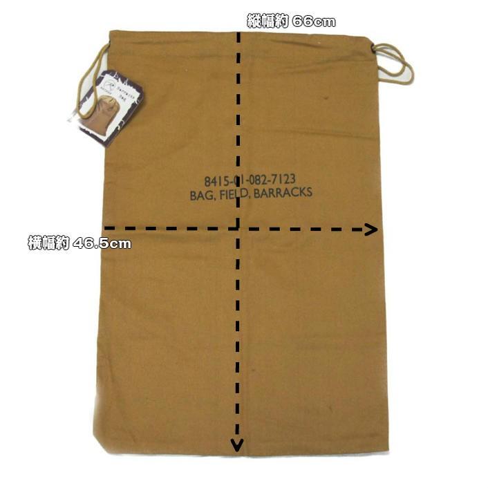 ROTHCO ヒット商品 ずた袋 ランドリーバッグ 18*27インチ GI