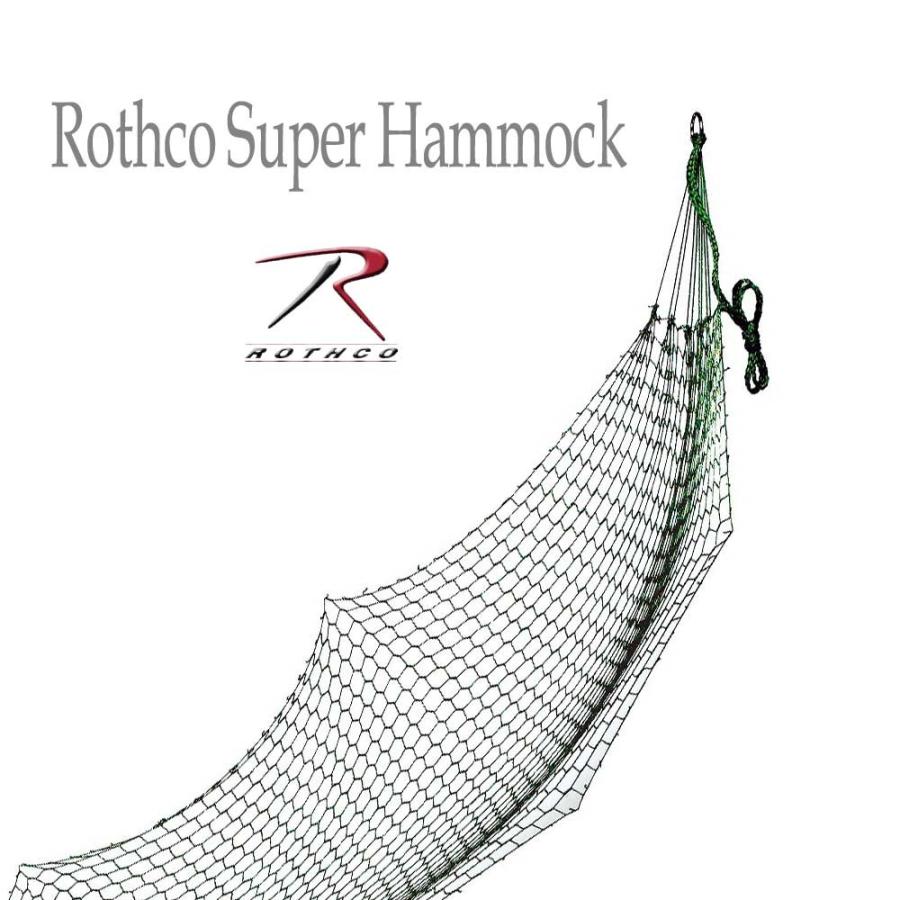 USAハンモック ミリタリー サバイバル寝袋  ロスコ rothco Super Hammock | ROTHCO