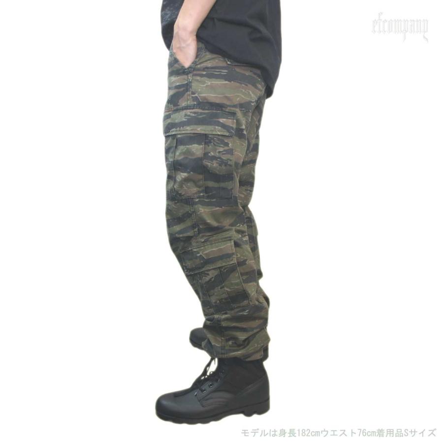 ROTHCO（ロスコ） 迷彩バトルルーパー 米軍ファティーグ8Pパンツ