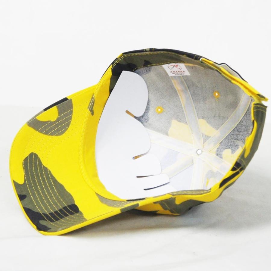 スティンガー イエローカモ 迷彩 ミリタリー シュプリーム  キャップ ロスコRothco Color Camo Supreme Low Profile Cap | ROTHCO | 03