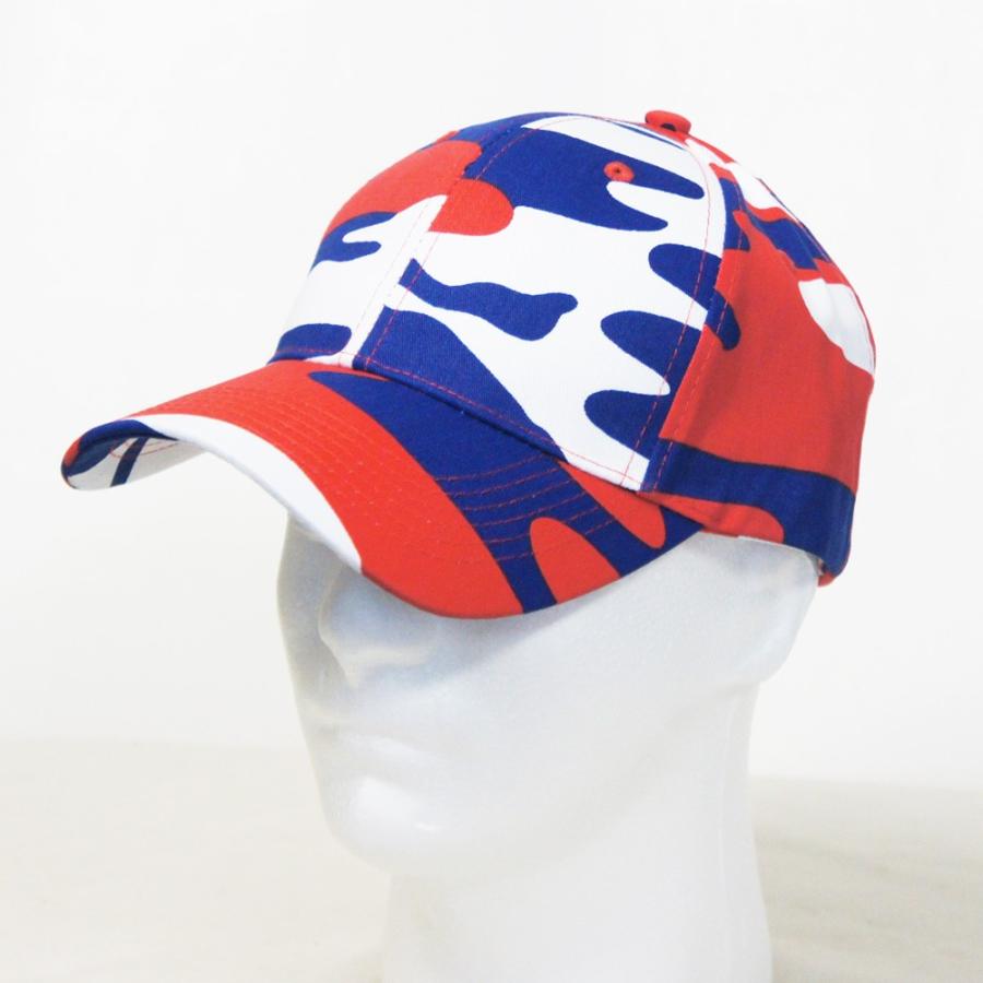 レッド・ホワイト・ブルー 迷彩 ミリタリー シュプリーム  キャップ ロスコRothco Color Camo Supreme Low Profile Cap | ROTHCO | 01