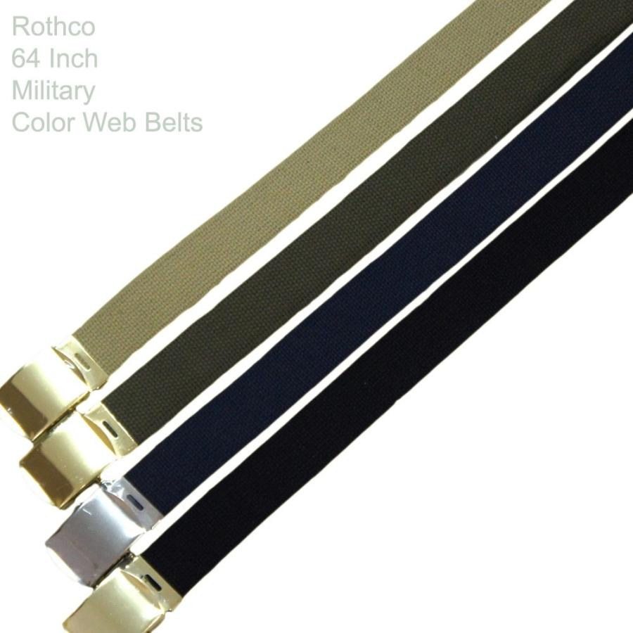 64inc約160cmサイズ 超ロング丈GIベルト ミリタリー ロスコ  USA直輸入Rothco 64 Inch Military Color Web Belts | ROTHCO