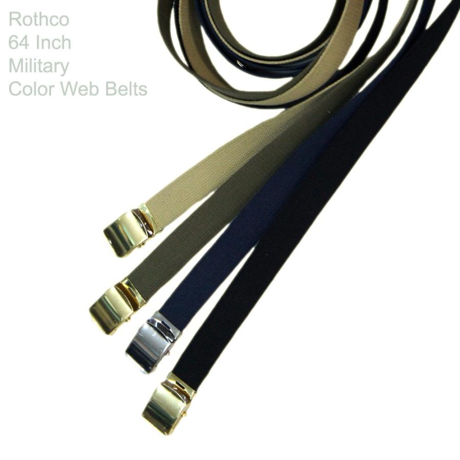 64inc約160cmサイズ 超ロング丈GIベルト ミリタリー ロスコ  USA直輸入Rothco 64 Inch Military Color Web Belts | ROTHCO | 01