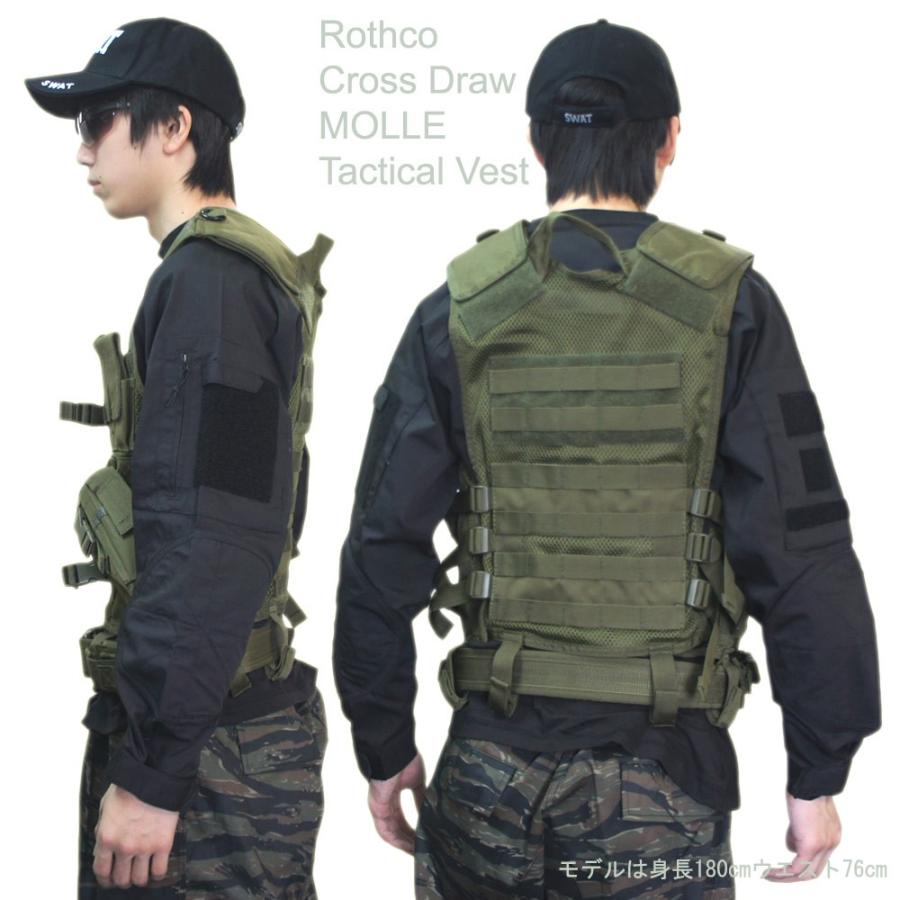送料無料 SWAT 戦闘ベスト OD 完全武装　右利きガン装着フォルダー付 ロスコ　マルチカムタクティカルクロスドローベスト | ROTHCO | 01