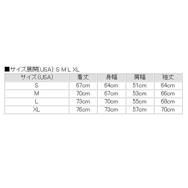 シークレットポケット装備　キャリージャケット ロスコ 3 Season Concealed Carry Jacket ポイント10倍 | ROTHCO | 01