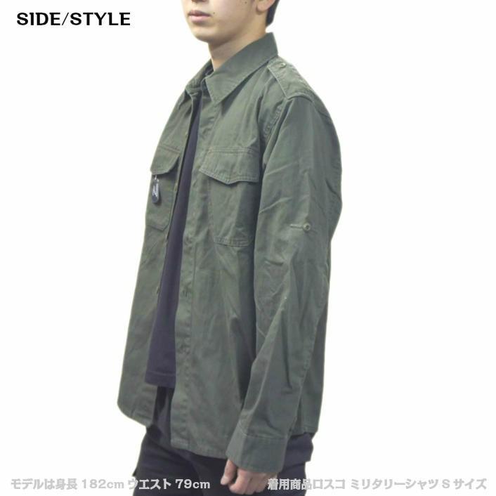 送料無料 ロスコ ミリタリー シャツ  ビンテージ加工  半袖＆長袖ロールアップ式 Rothco Military VINTAGE FATIGUE SHIRTS | ROTHCO | 01