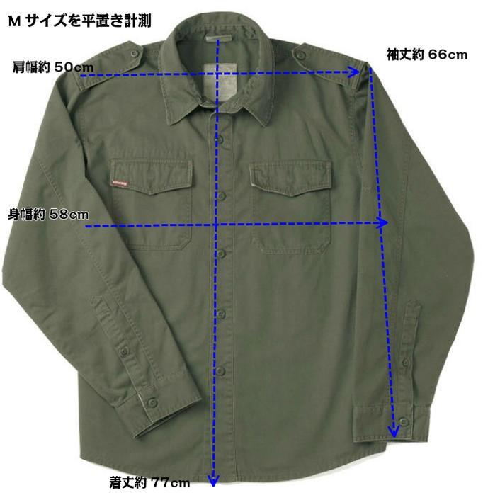 送料無料 ロスコ ミリタリー シャツ  ビンテージ加工  半袖＆長袖ロールアップ式 Rothco Military VINTAGE FATIGUE SHIRTS | ROTHCO | 03