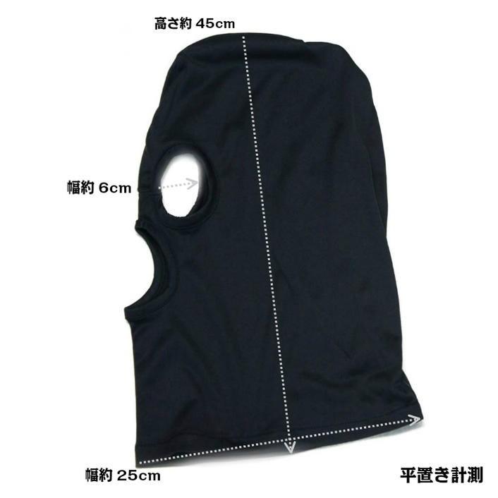ヒット商品 黒い 目出し帽子 フルフェイス マスク　ロスコ ROTHCO ３穴式覆面マスク ドライ | ROTHCO | 03