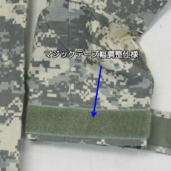 送料無料 米軍ACUデジタル迷彩 コンバットジャケット ミリタリーアウター ロスコ Rothco Camo Army Combat Uniform Shirt | ROTHCO | 09