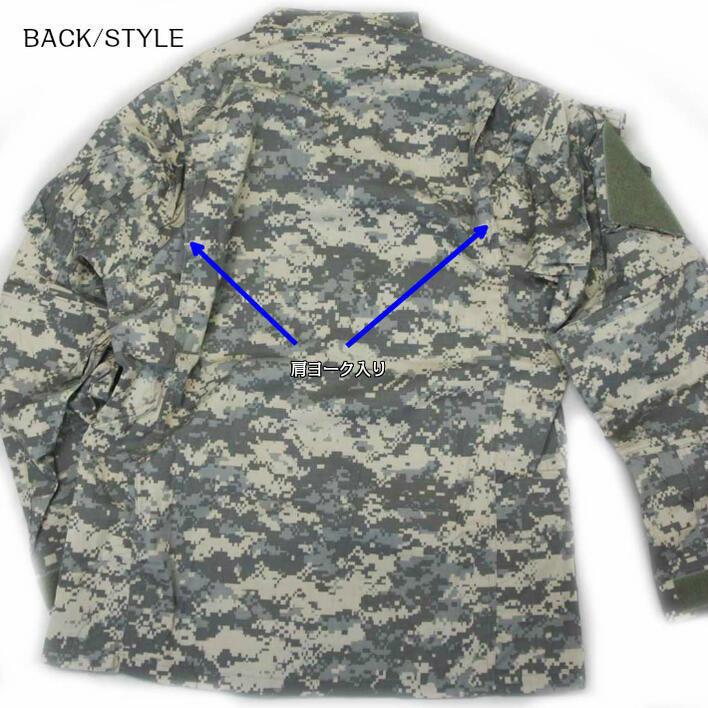 ビッグサイズ (USA)   米軍ACUデジタル迷彩 コンバットジャケット ミリタリーアウター ロスコ Rothco Camo Army Combat Uniform Shirt｜efc｜04