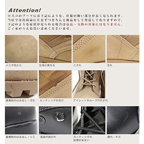 USA ジャングルブーツ デザートタン ミリタリー ロスコ GIモデル 専用ケース付き Excellent Value 砂漠仕様モデル | ROTHCO | 05