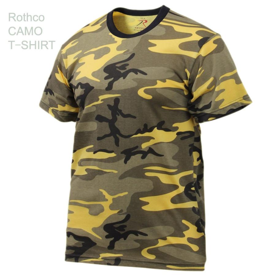 USA ミリタリーTシャツ 迷彩 スティンガー イエロー柄 メンズ ロスコ アメリカ直輸入 ROTHCO CAMO T-SHIRTS 米軍 レプリカ仕様 | ROTHCO | 02
