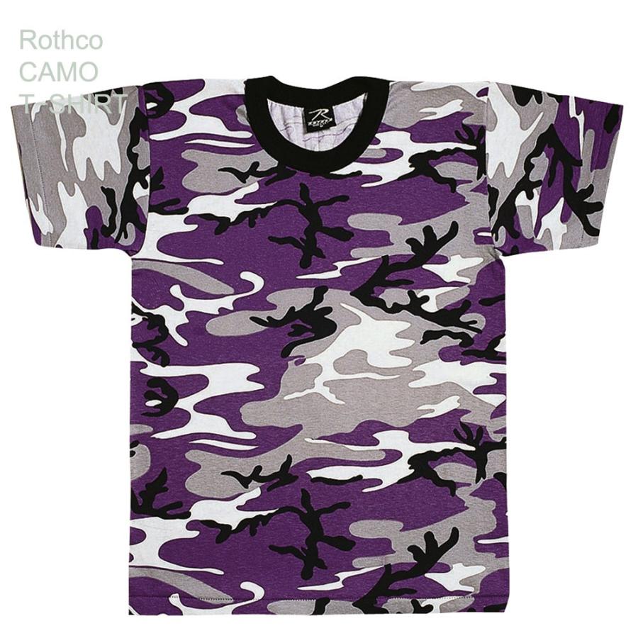 USA ミリタリーTシャツ 迷彩 バイオレット柄 メンズ ロスコ アメリカ直輸入 ROTHCO CAMO T-SHIRTS 米軍 レプリカ仕様 | ROTHCO | 01