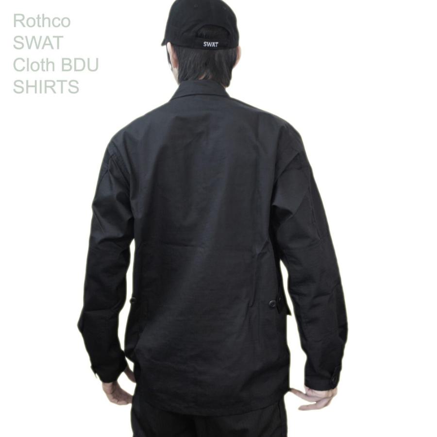 SWAT 戦闘服 B.D.U. リップストップ ジャケット ROTHCO BDU SHIRT SWAT CLOTH ハローウィン | ROTHCO | 02