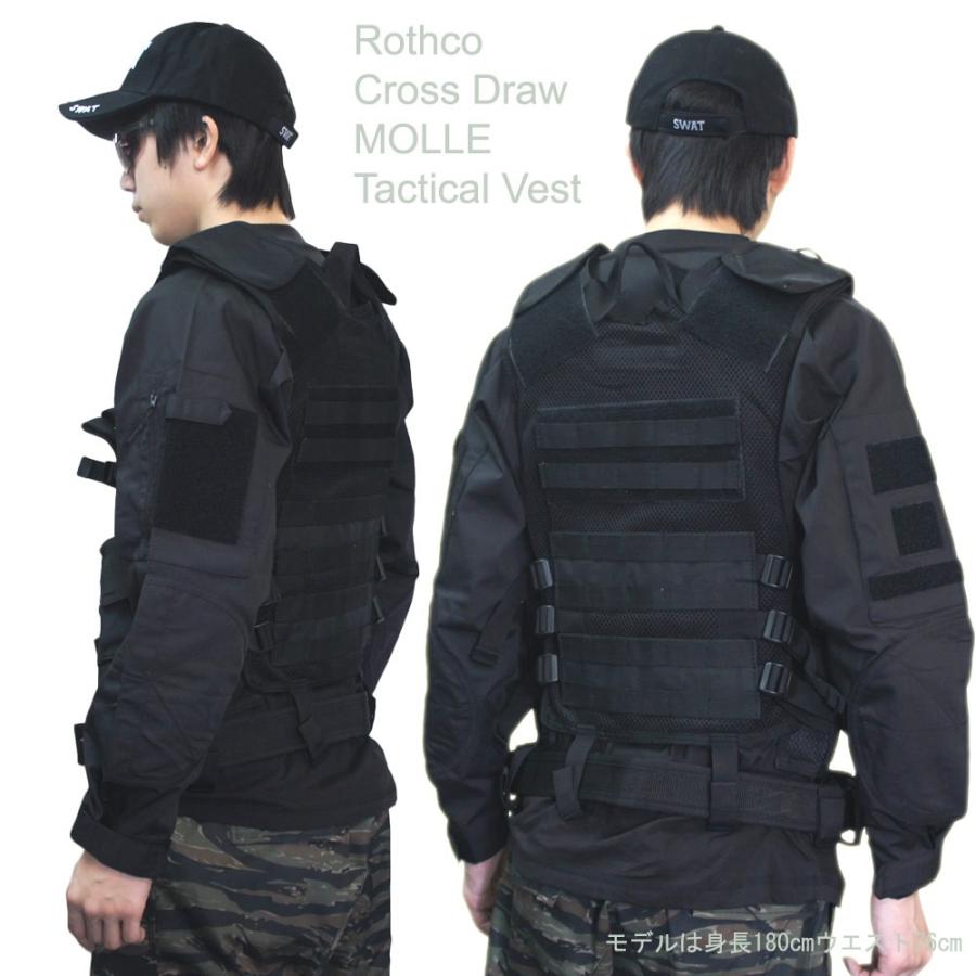 送料無料 SWAT 戦闘ベスト 黒 完全武装 右利きガン装着フォルダー付 ロスコ マルチカム タクティカル クロスドロー ベスト | ROTHCO | 01