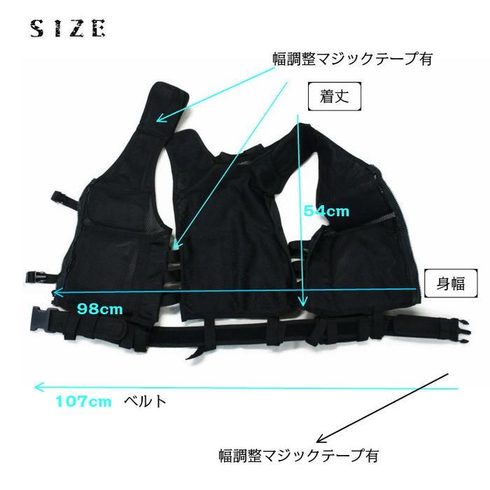 送料無料 SWAT 戦闘ベスト 黒 完全武装 右利きガン装着フォルダー付 ロスコ マルチカム タクティカル クロスドロー ベスト | ROTHCO | 05