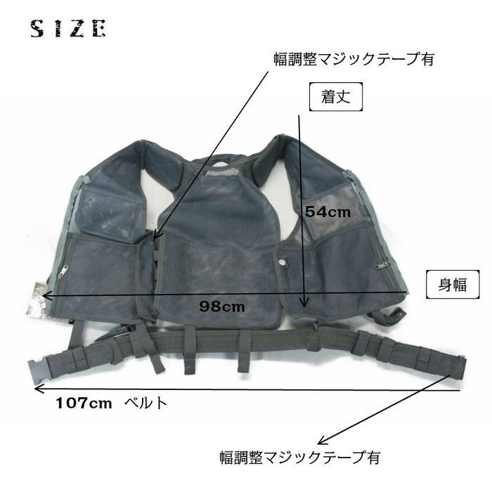 送料無料 SWAT 迷彩戦闘ベスト ACUデジタル 完全武装　右利きガン装着フォルダー付 ロスコ マルチカム タクティカル クロスドロー ベスト | ROTHCO | 05