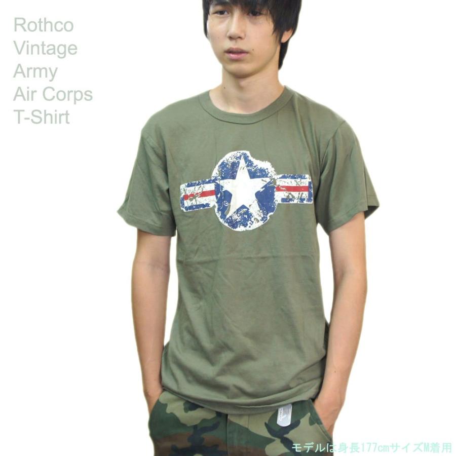 ヴィンテージ 米陸軍航空隊 ロゴTシャツ ロスコ Rothco Vintage Army Air Corps T-Shirt | ROTHCO | 01