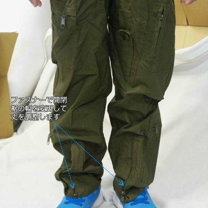 送料無料 ロスコ キッズ フライトスーツ（つなぎ）OD オールインワン Rothco Kids Flightsuit Air Force Type 子供 つなぎ服 | ROTHCO | 08