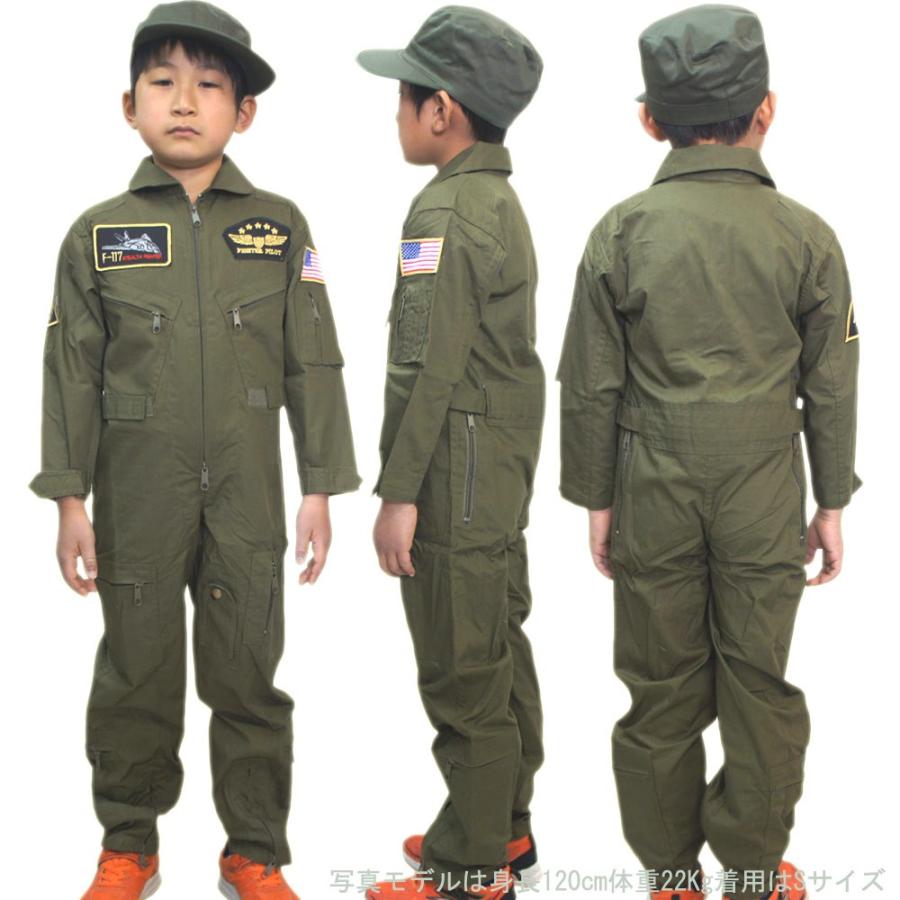 送料無料 ロスコ キッズ フライトスーツ（つなぎ）ワッペン付き OD オールインワン Rothco Kids Flightsuit Air Force Type 子供 つなぎ服 | ROTHCO | 01
