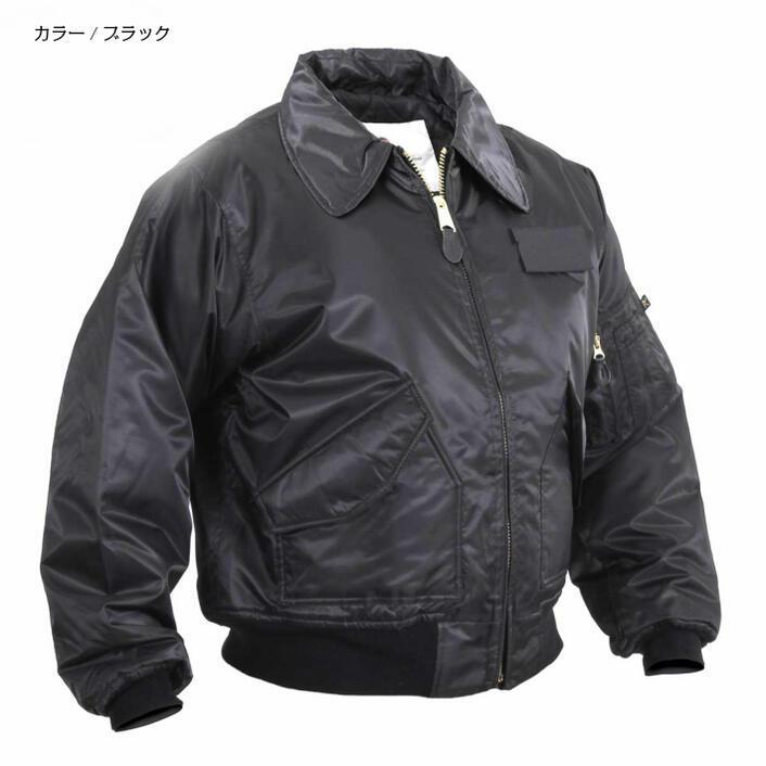 送料無料 米軍 トップガン フライトジャケット cwu-45p ロスコ社 ROTHCO CWU-45P FLIGHT JACKETS | ROTHCO | 05
