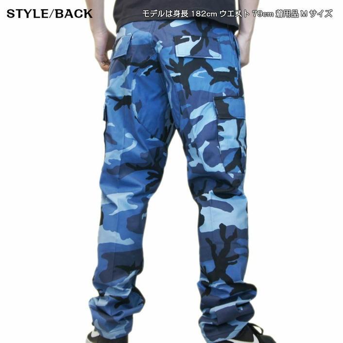 タクティカル迷彩BDUパンツ スカイブルー柄 ロスコ ULTRA FORCE 米軍ファティーグ仕様ミリタリー | ROTHCO | 03